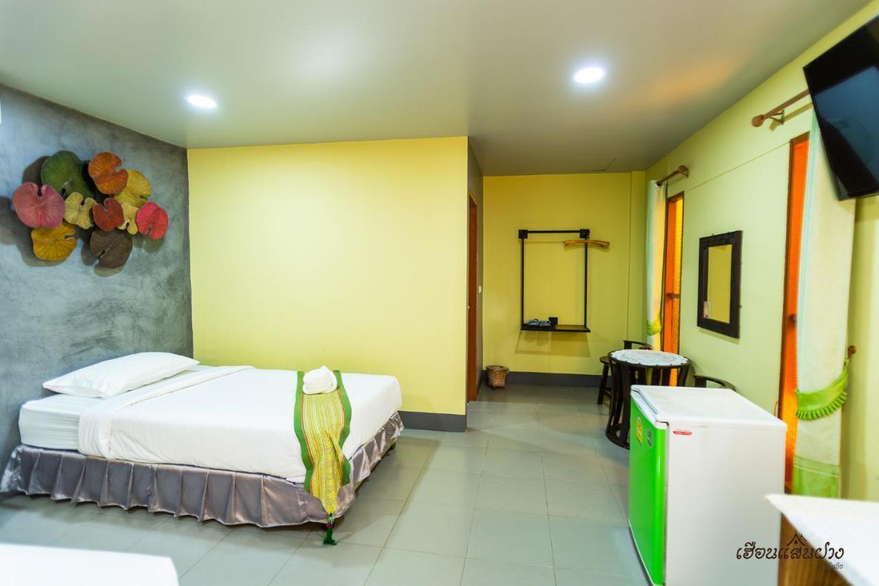 Huen San Fang Hotel โรงแรมเฮือนแสนฝาง 外观 照片