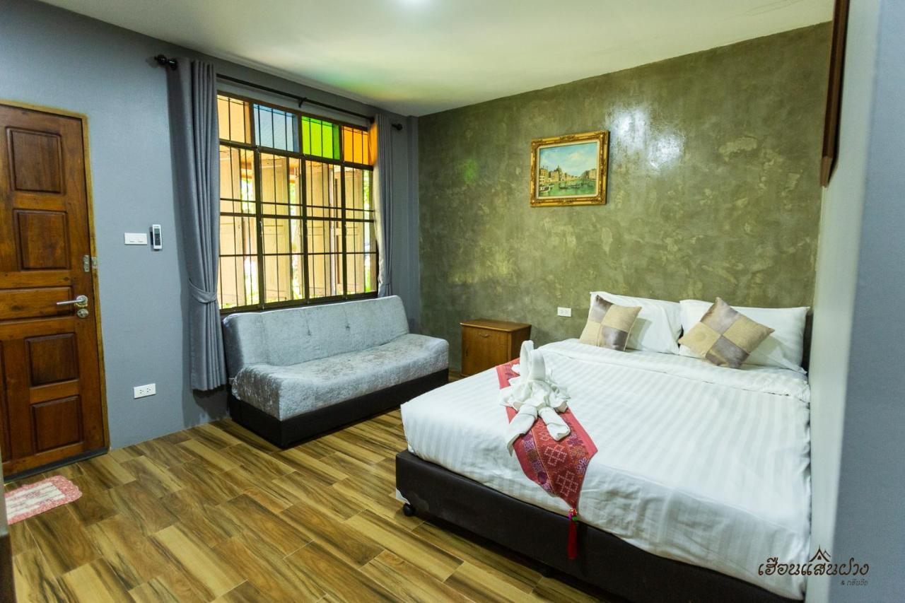 Huen San Fang Hotel โรงแรมเฮือนแสนฝาง 外观 照片