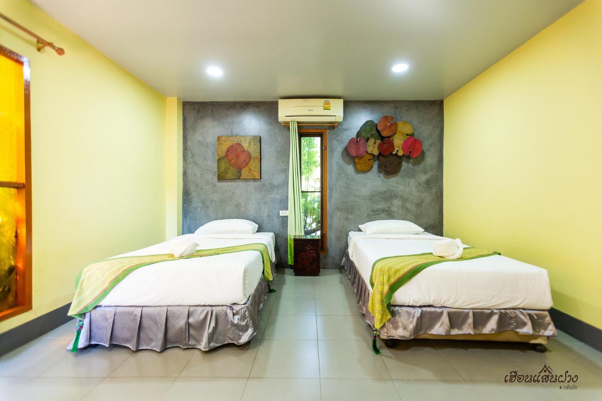 Huen San Fang Hotel โรงแรมเฮือนแสนฝาง 外观 照片