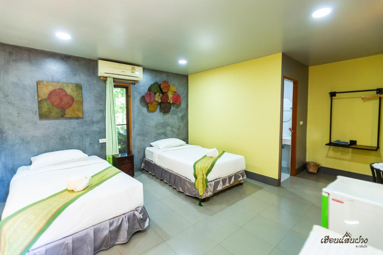 Huen San Fang Hotel โรงแรมเฮือนแสนฝาง 外观 照片