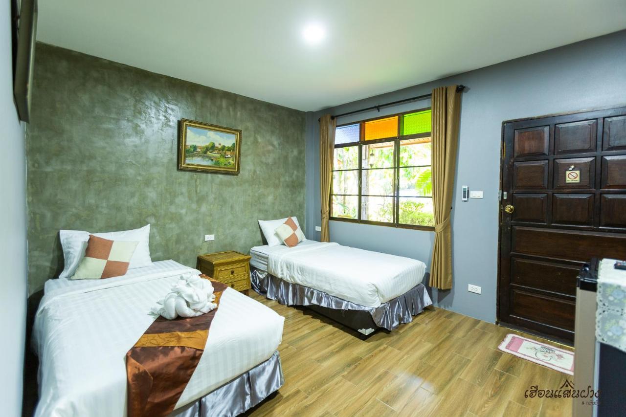 Huen San Fang Hotel โรงแรมเฮือนแสนฝาง 外观 照片
