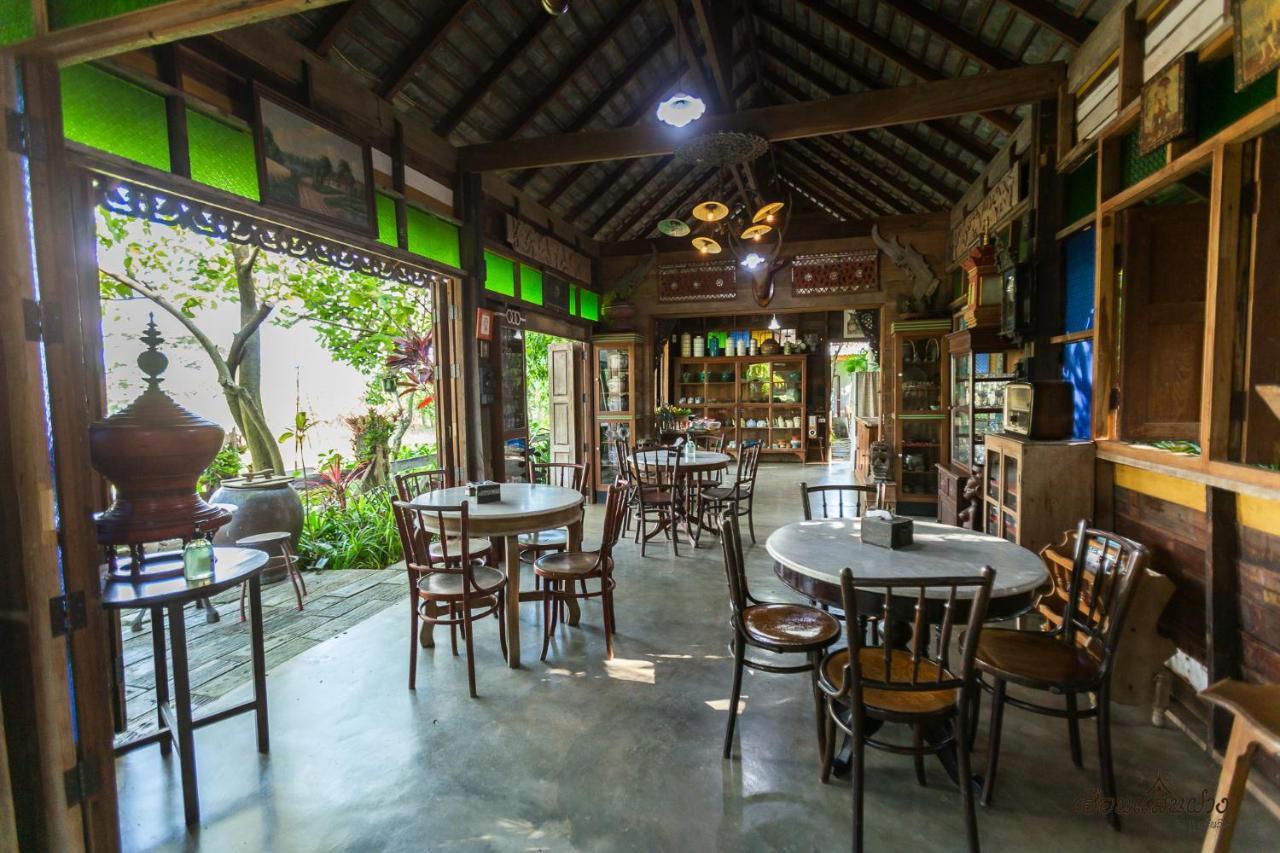 Huen San Fang Hotel โรงแรมเฮือนแสนฝาง 外观 照片