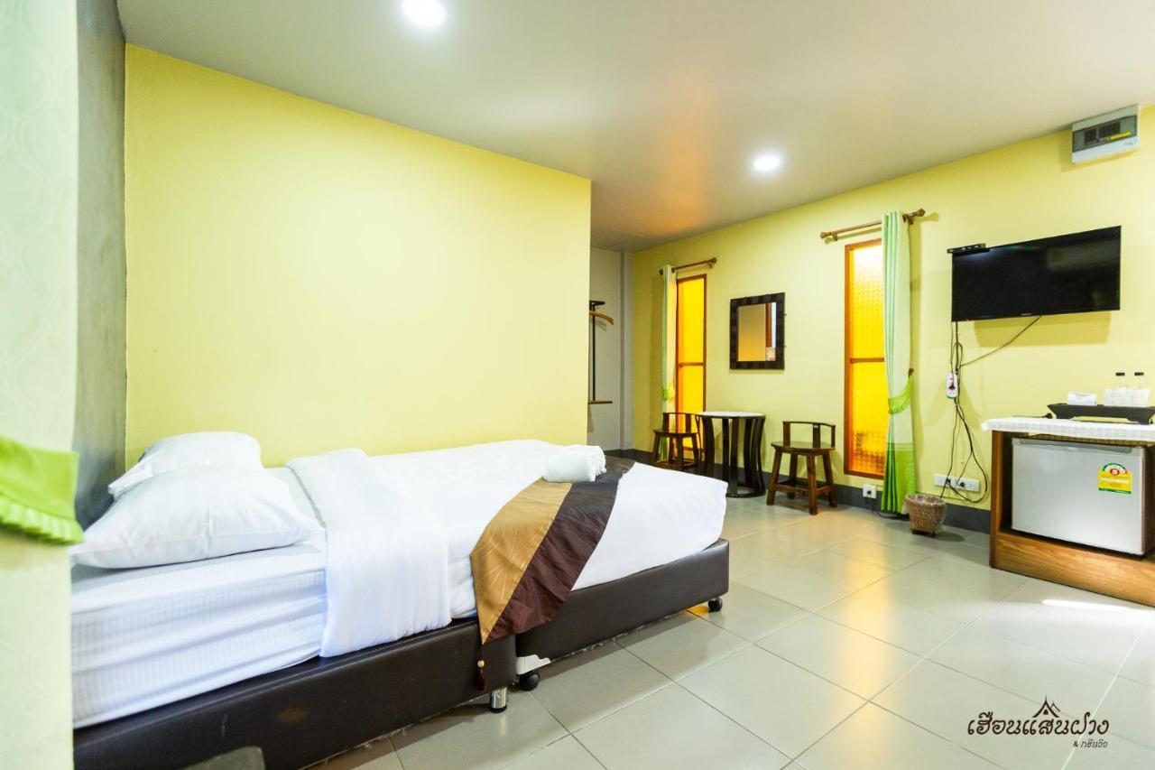 Huen San Fang Hotel โรงแรมเฮือนแสนฝาง 外观 照片