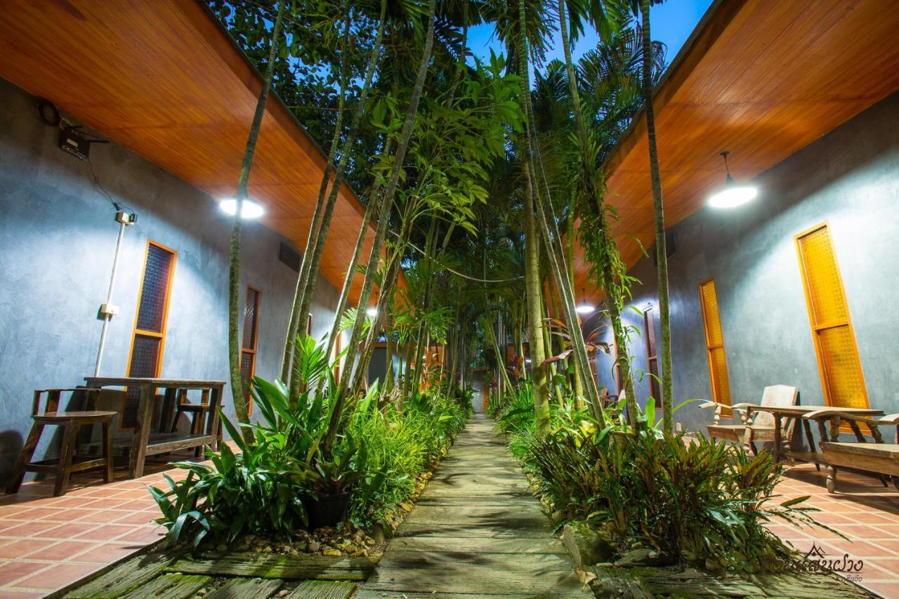 Huen San Fang Hotel โรงแรมเฮือนแสนฝาง 外观 照片