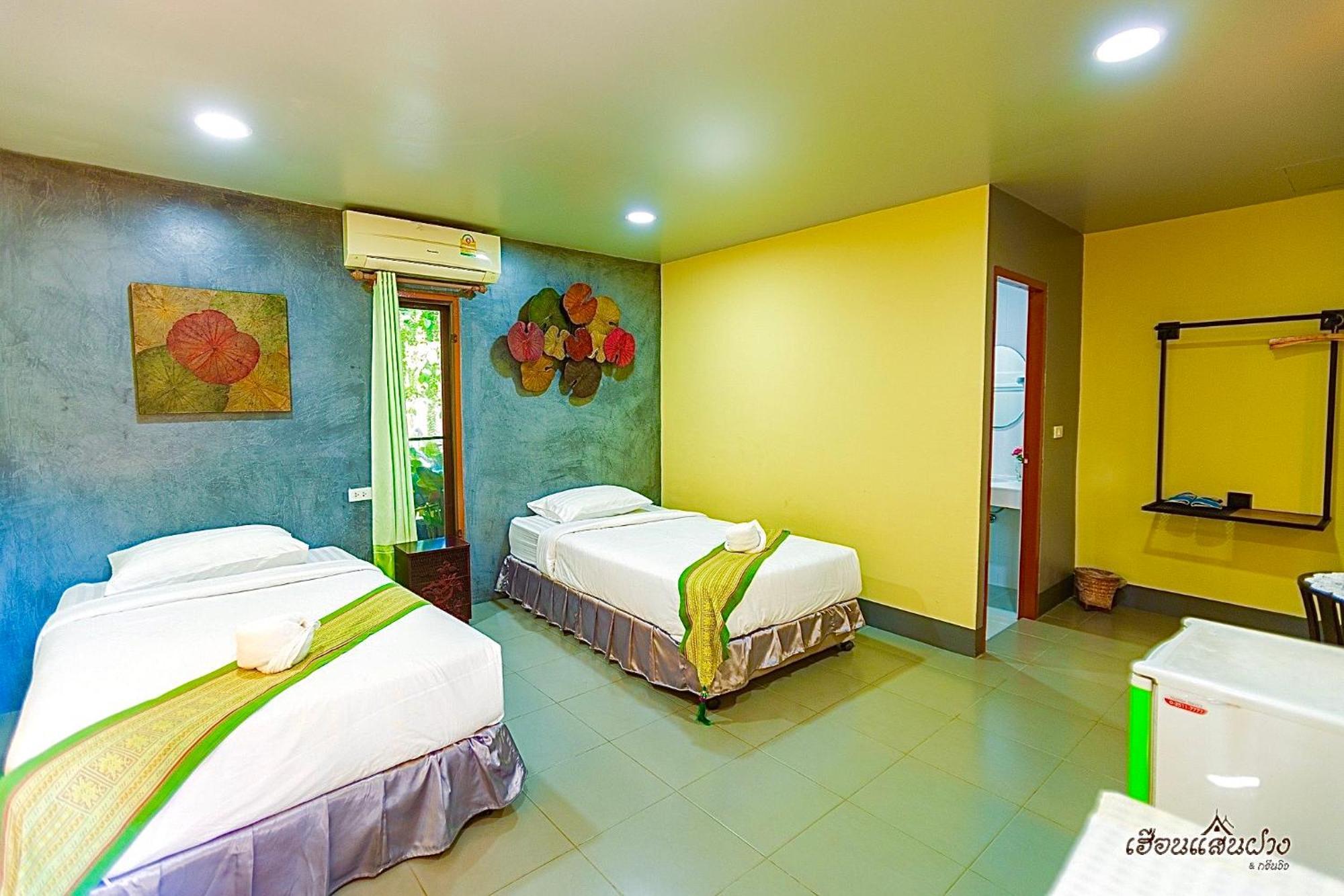 Huen San Fang Hotel โรงแรมเฮือนแสนฝาง 外观 照片