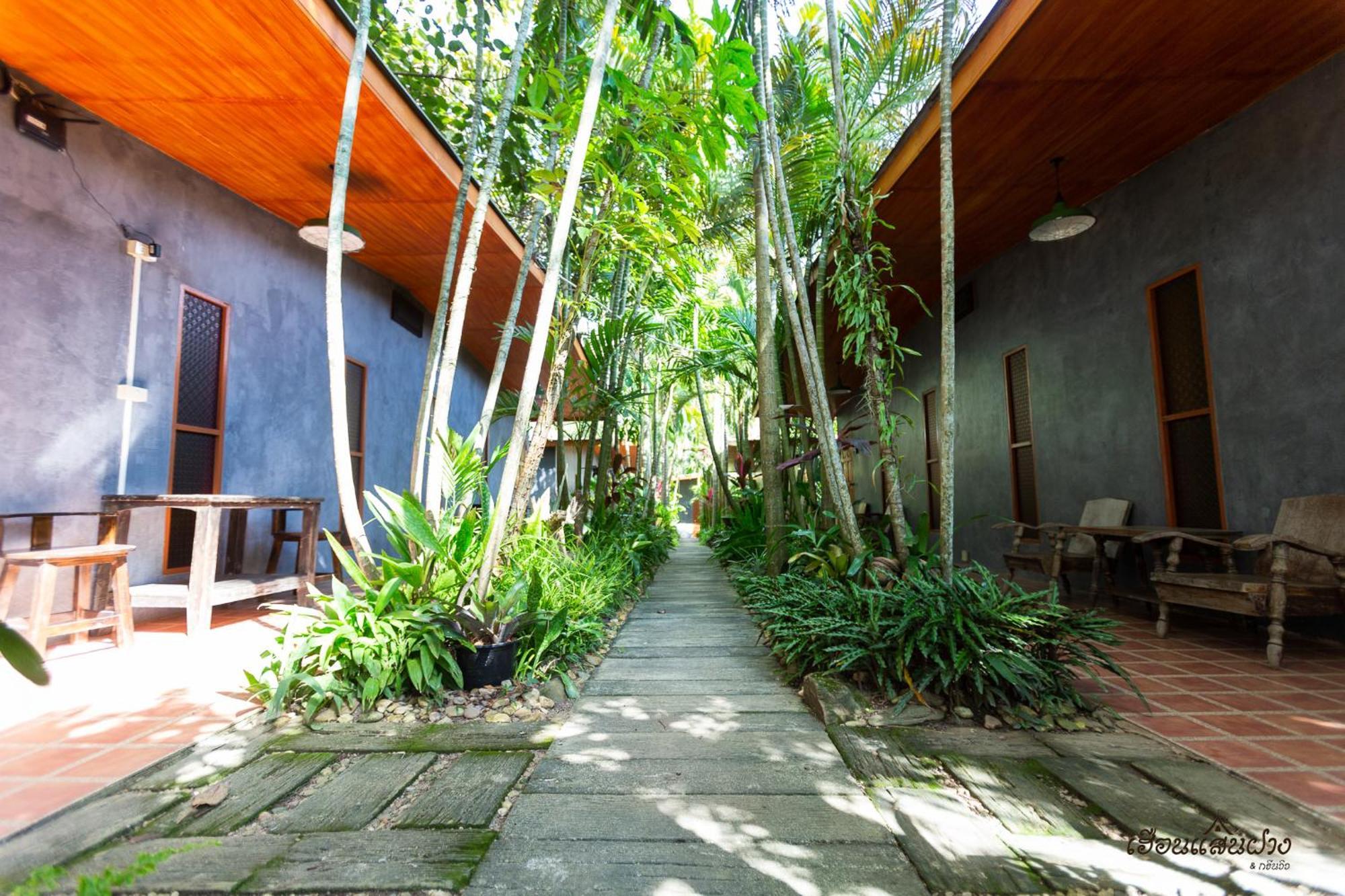 Huen San Fang Hotel โรงแรมเฮือนแสนฝาง 外观 照片